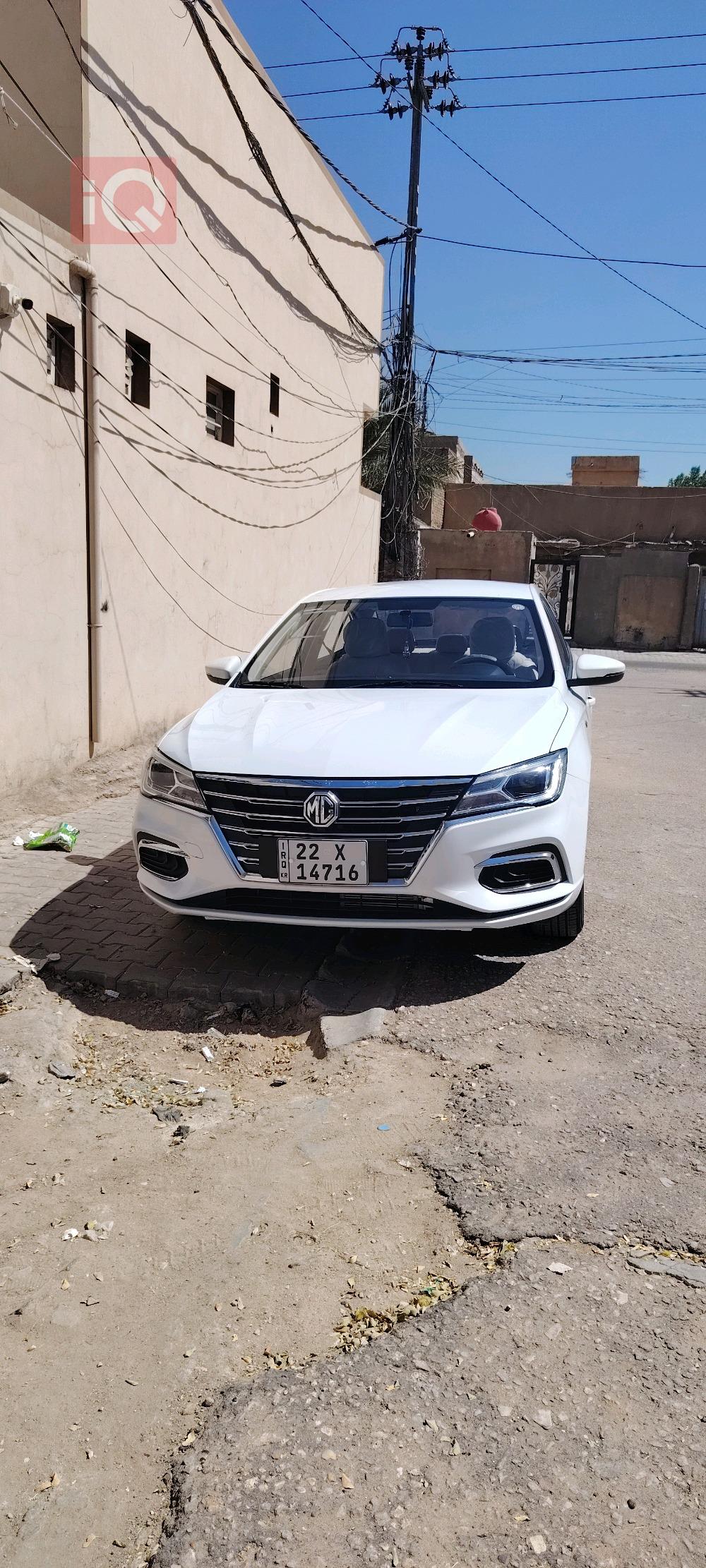 MG 5